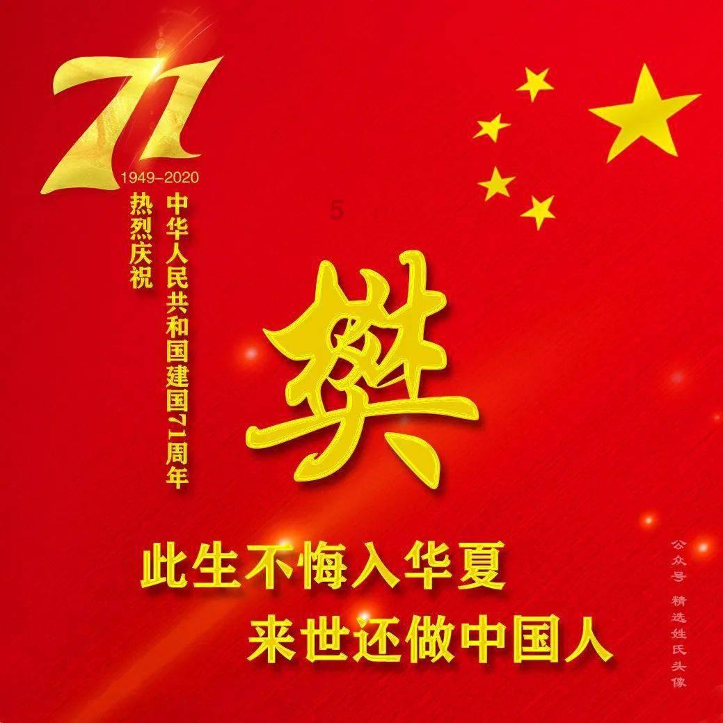 《知否》原著“六条”女人婚嫁指南，不管中了哪一条，都不能嫁